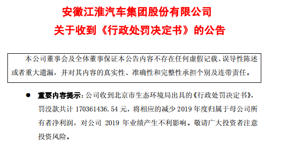 1571390184288981.png UC截图20191018171617.png
