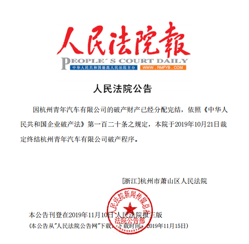 1573810197539824.png UC截图20191115160642.png