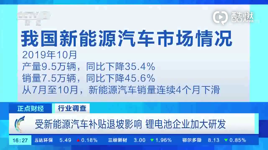1573717630946253.png UC截图20191114154659.png