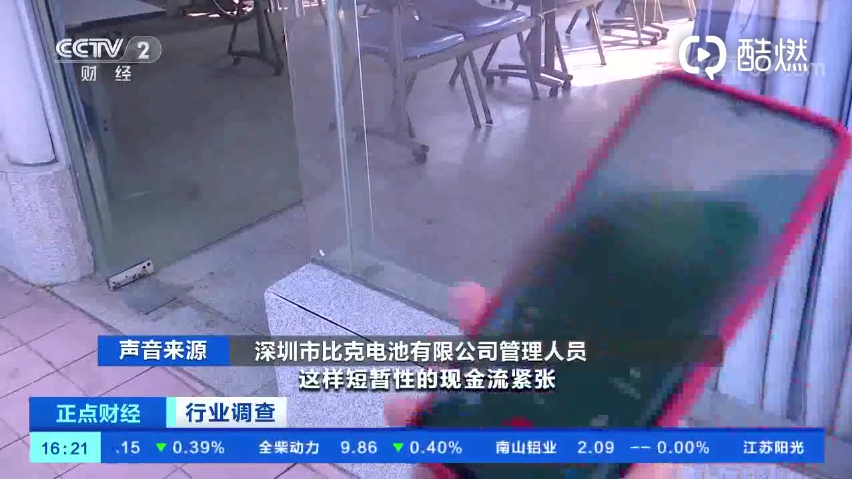 1573717182808501.png UC截图20191114153933.png