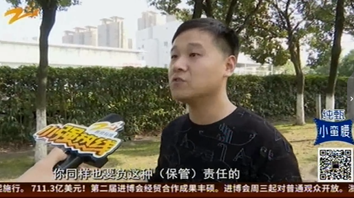 1573726471451280.png UC截图20191114181054.png