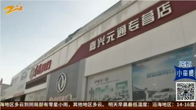 QQ浏览器截图20191104202818.png