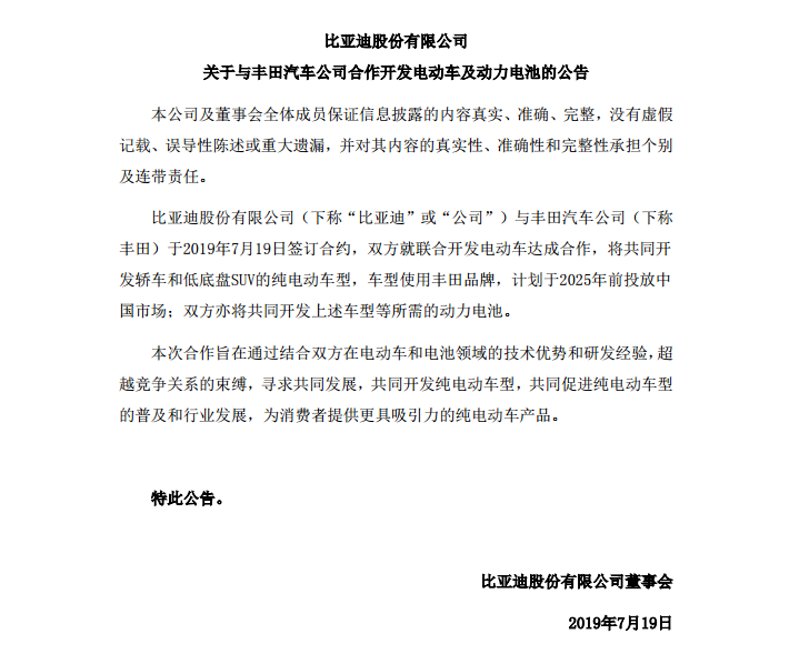 UC截图20191107175740.png