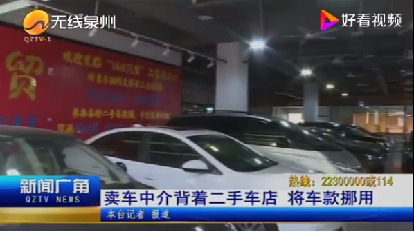 1574042300509180.png UC截图20191118095628.png