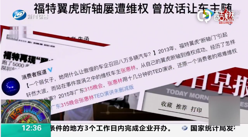 1573985605913731.png UC截图20191117174657.png