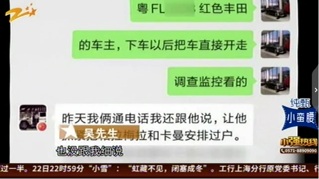1574336467688723.png UC截图20191121193805.png