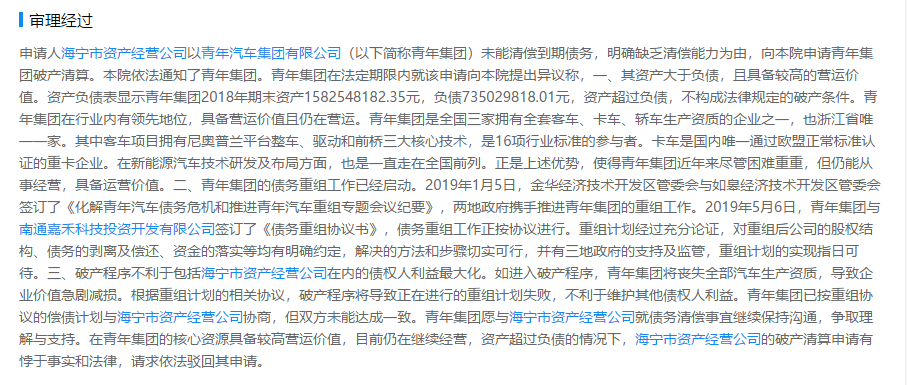1567160871449729.png UC截图20190830182744.png