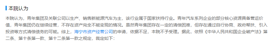 1567160880590468.png UC截图20190830174610.png