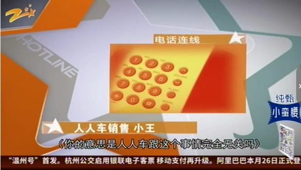 1574336529818439.png UC截图20191121193900.png