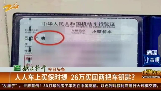 1574336511564065.png UC截图20191121193818.png