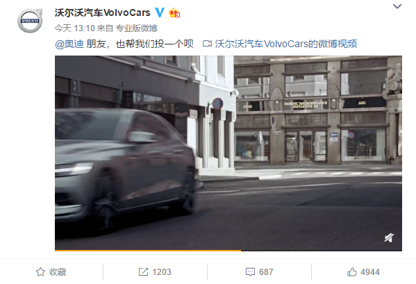UC截图20191113171422.png