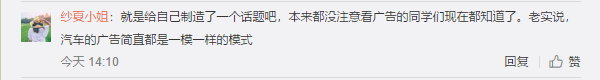UC截图20191113152738.png