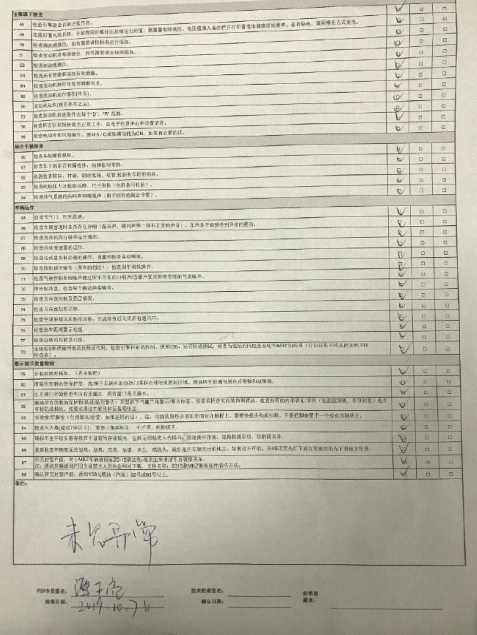 1574153178560352.png image.png