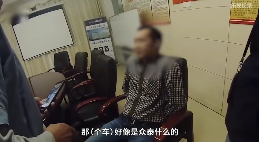 1572677029848633.png UC截图20191102144103.png