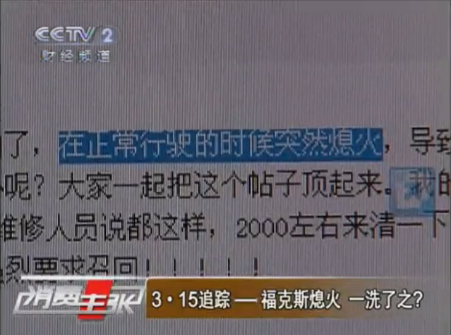 1573985597167681.png UC截图20191117174054.png