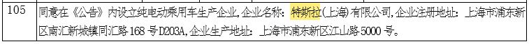 705.jpg