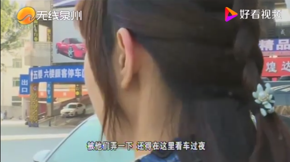 1574042255601839.png UC截图20191118095459.png