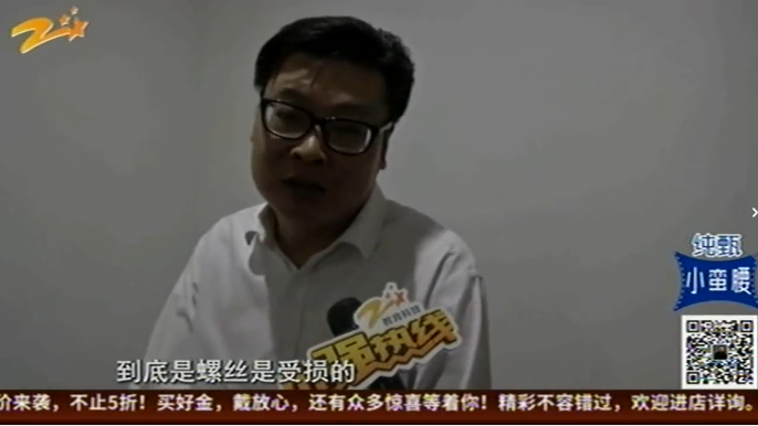 QQ浏览器截图20191104202746.png