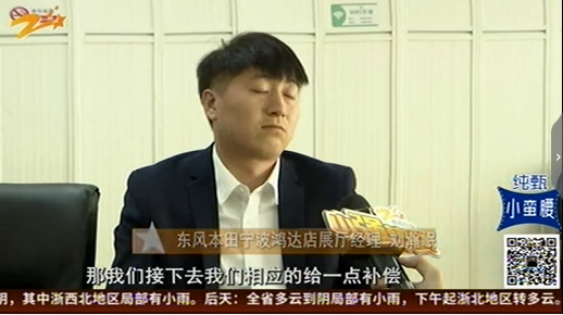 1573726451594706.png UC截图20191114181206.png