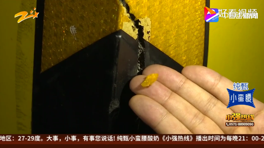 1573973389885511.png UC截图20191117144810.png