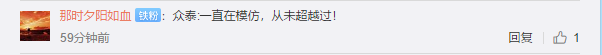 1572677041717329.png UC截图20191102143552.png