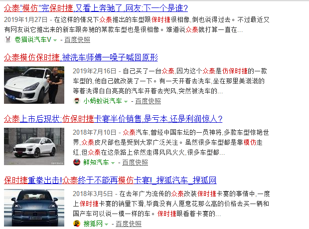 1572678532973491.png UC截图20191102145237.png
