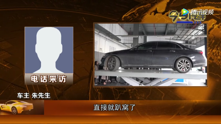 UC截图20191121160020.png