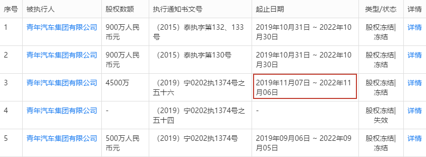 1574060457396271.png UC截图20191118144409.png
