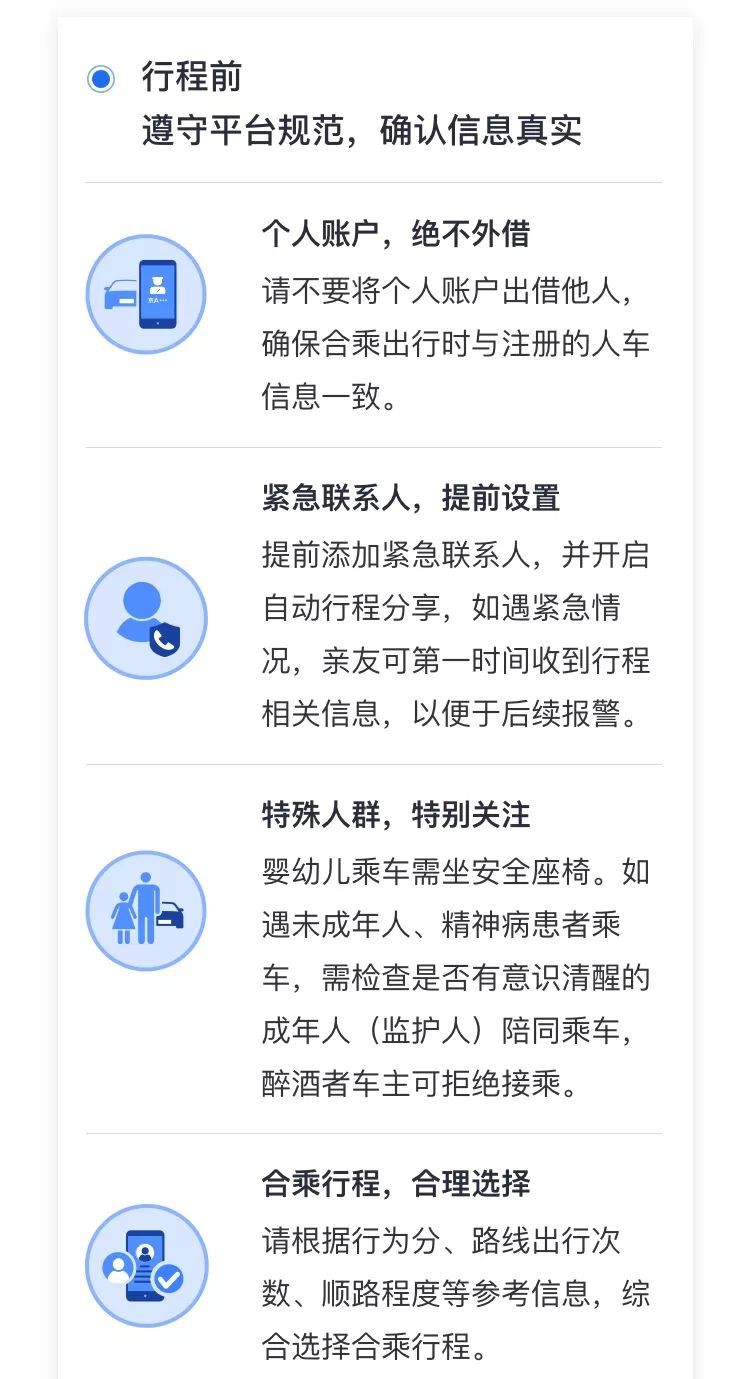 1574175227865969.jpg 0_WPS图片.jpg