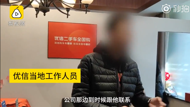 1575132909731212.png QQ浏览器截图20191201005116.png