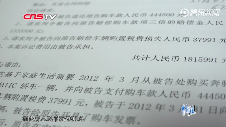 1576741223914432.png UC截图20191219153603.png