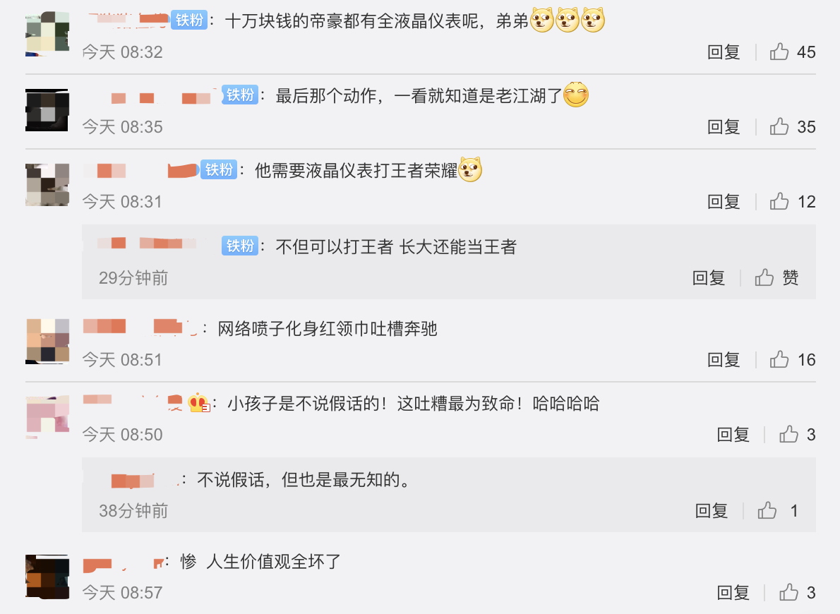 1578803157212038.png WeChat0128475556207e10c050c8bebea3ecbf.png