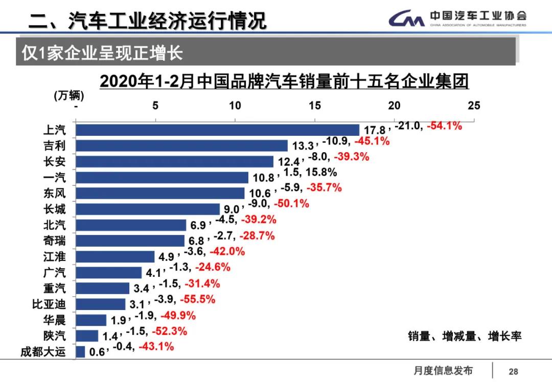 微信图片_20200312200755.jpg