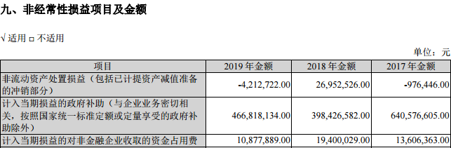 1585202692831463.png UC截图20200326140441.png