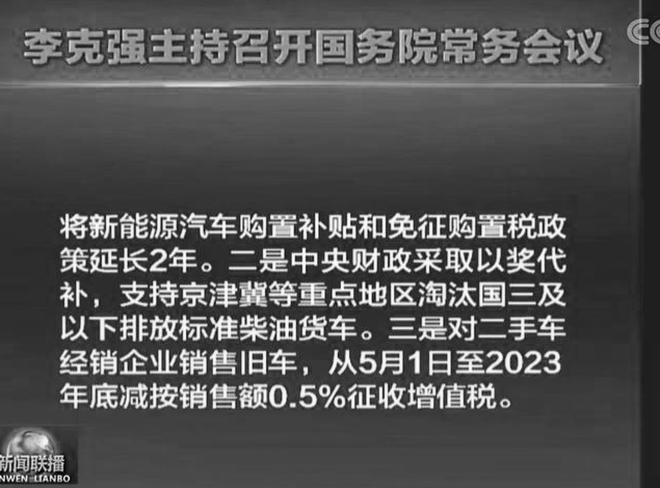 4982e6a926副本.png