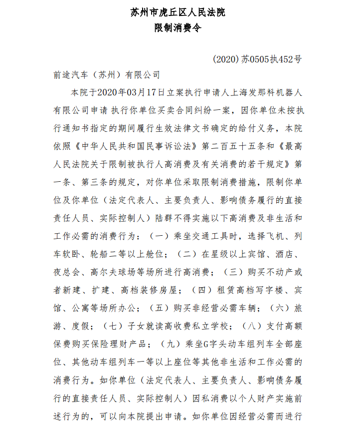 1586588294282757.png UC截图20200411132811.png