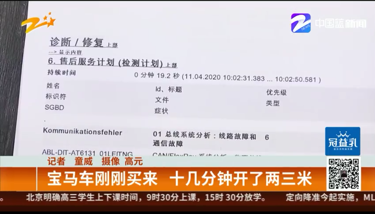1587134583730658.png UC截图20200417223935.png