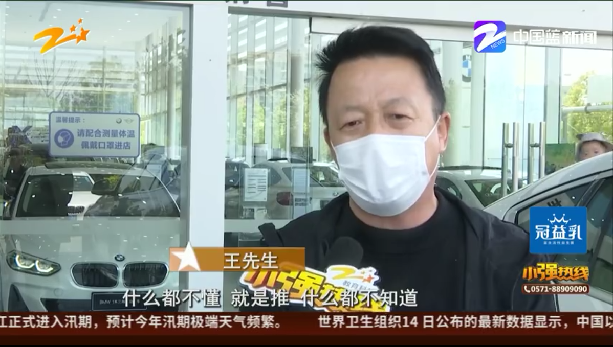 1587134615177604.png UC截图20200417223958.png