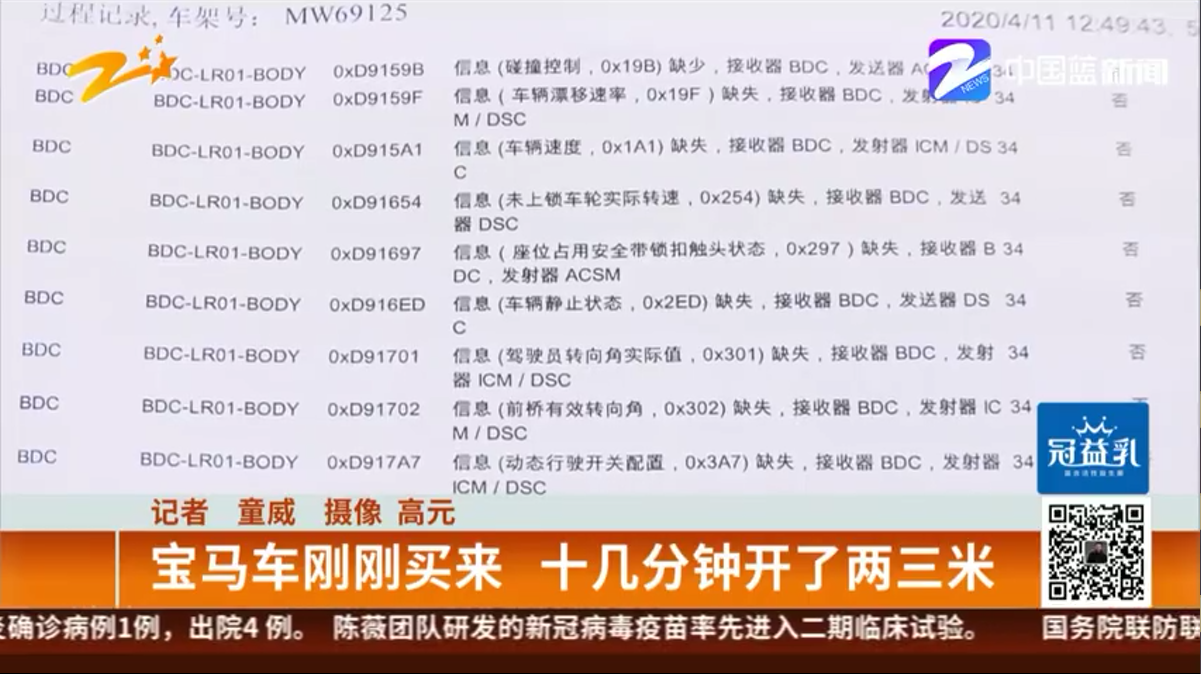 1587134553181264.png UC截图20200417223847.png