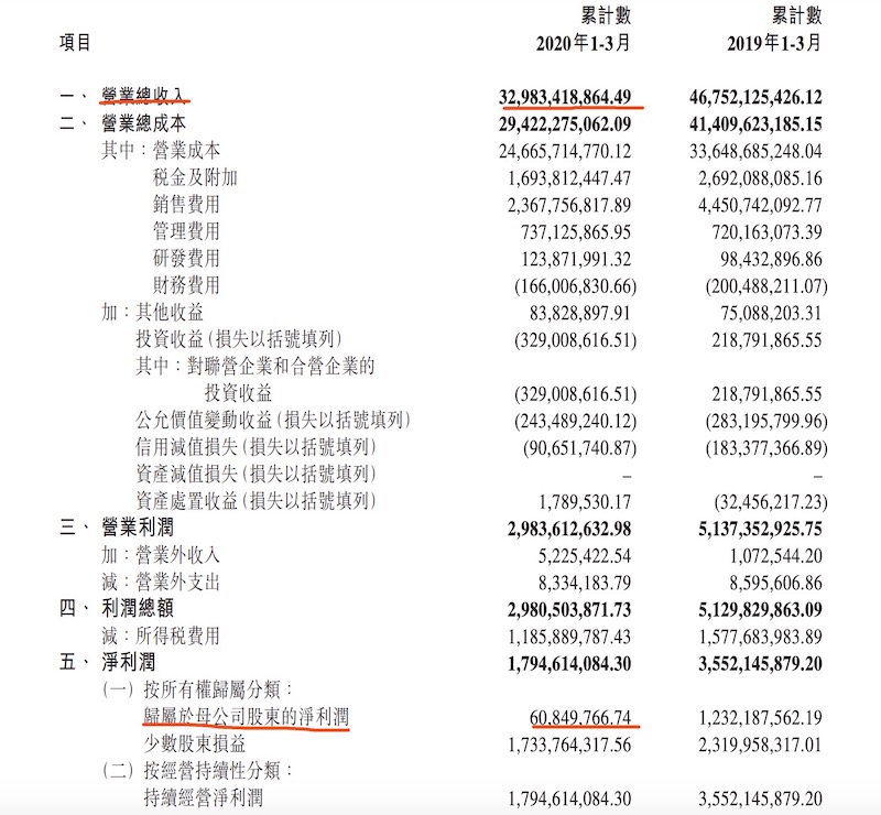 1588057734068.jpg