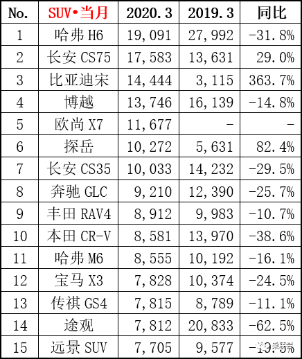 1586532762595844.png 微信图片_20200410201542.png