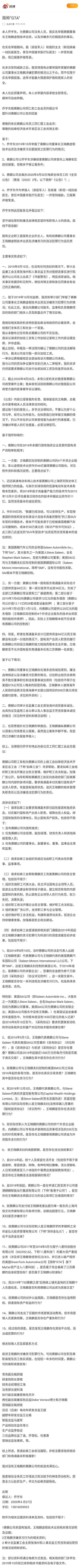 img_pic_1588044976_0.png