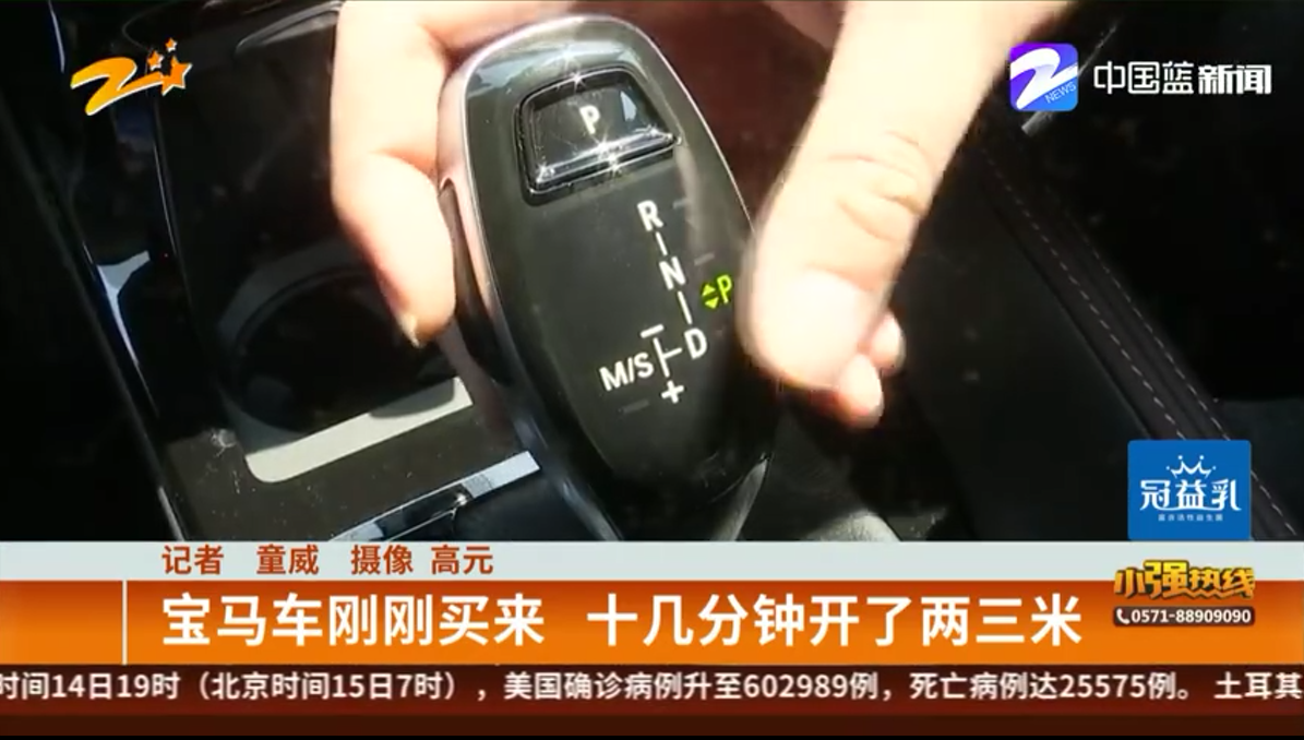 1587134655156193.png UC截图20200417224021.png