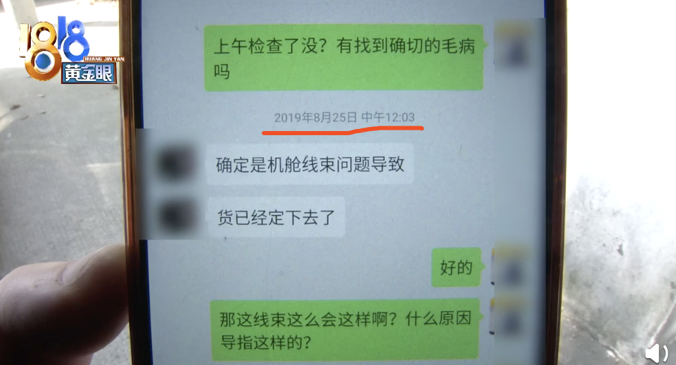 1586690521282831.png image.png