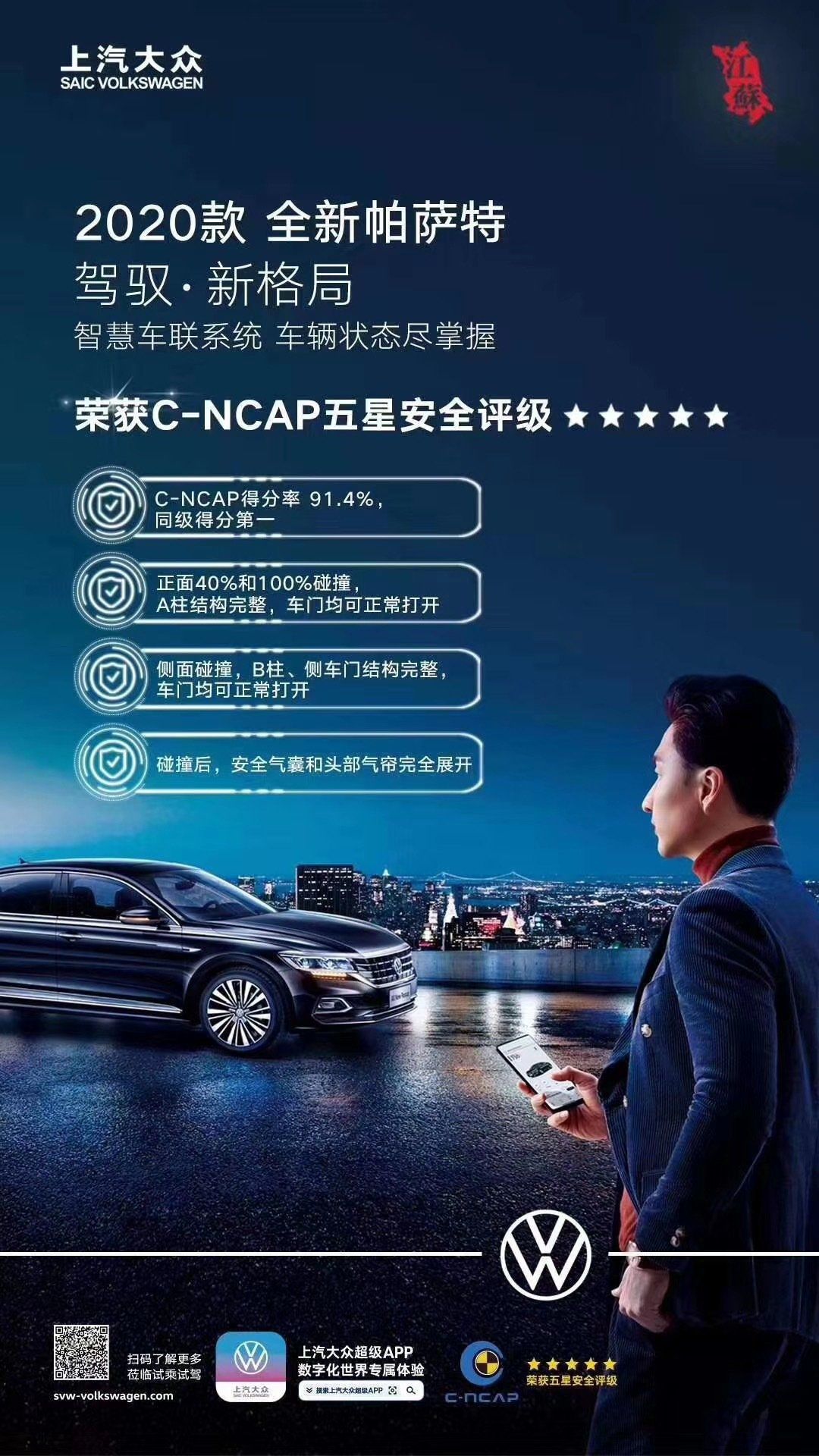 1588907609242677.jpg QQ图片20200508111451.jpg