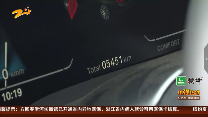 1591424632747232.png QQ浏览器截图20200606142031.png
