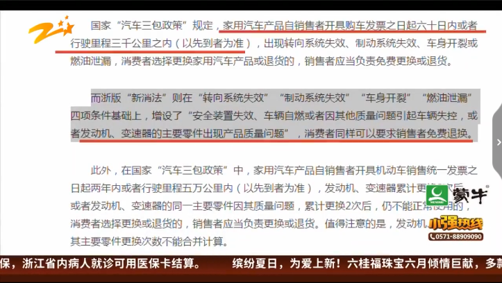 1591424650569429.png QQ浏览器截图20200606142159.png