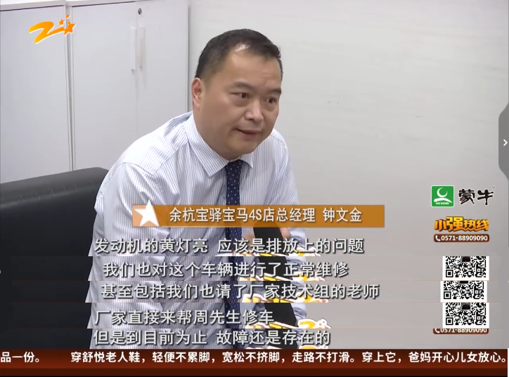 1591424964102637.png 060614280200_0QQ浏览器截图20200606142621.png
