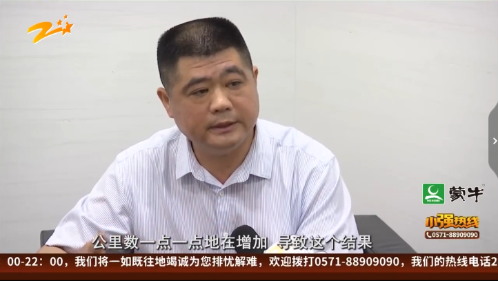 1591424662456328.png QQ浏览器截图20200606142221.png
