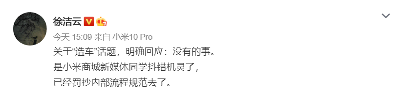 1593334470428583.png QQ浏览器截图20200628165020.png